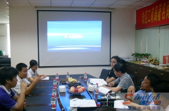 佳润实业顺利通过陕西省著名商标初审