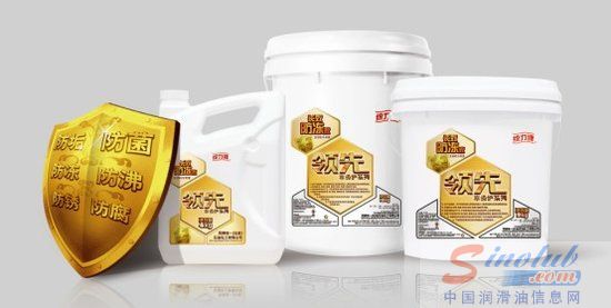 壳牌统一统力不冻液新增防腐杀菌功能