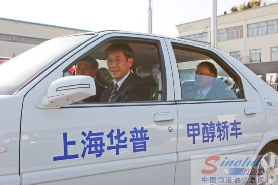 甲醇汽车项目通过科技部验收