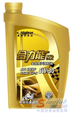 合力能