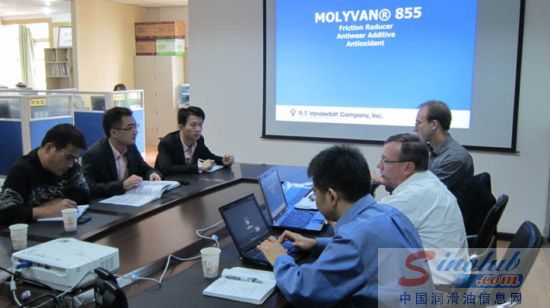 西安佳润与美国范德比尔特进行润滑技术交流
