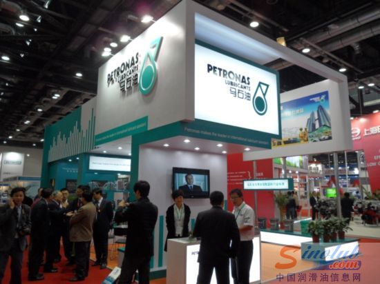 马石油润滑油（山东）有限公司参加第十届国际内燃机及零部件展会