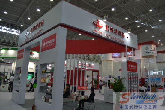 箭牌滤清器
