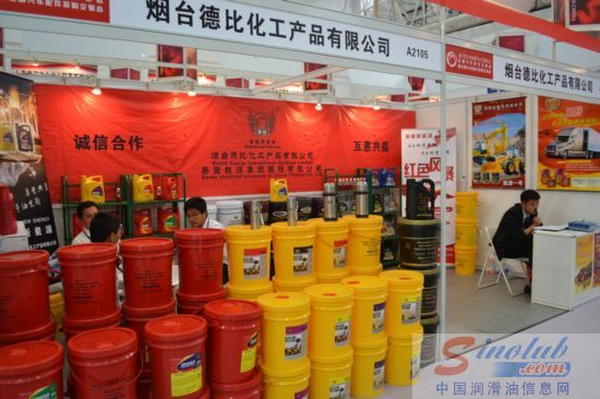 烟台德比化工产品有限公司