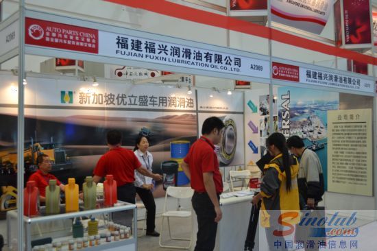 新加坡优立盛润滑油