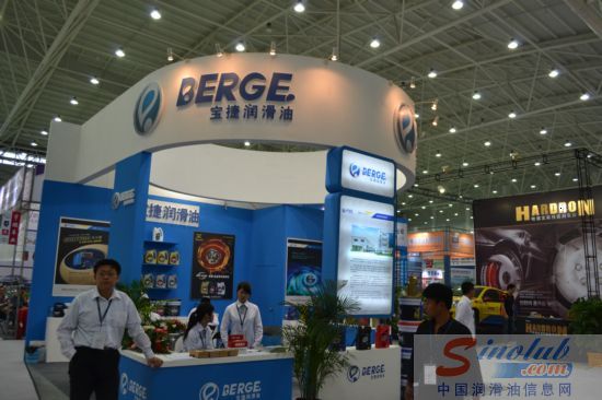 宝捷润滑油参展全国汽配会暨采购交易会（2011·武汉）