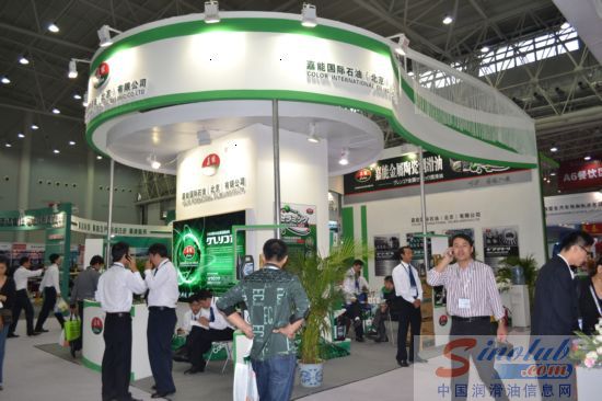 嘉能金属陶瓷润滑油