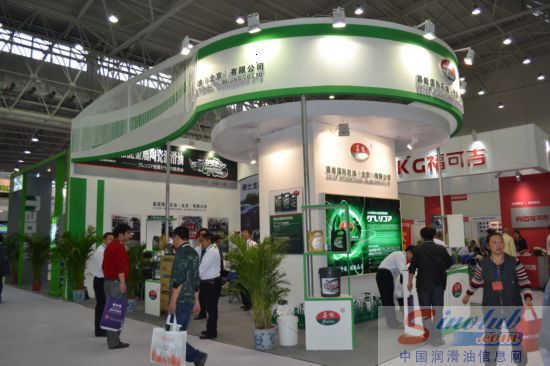 嘉能金属陶瓷润滑油