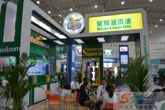 广东星狮能源科技有限公司