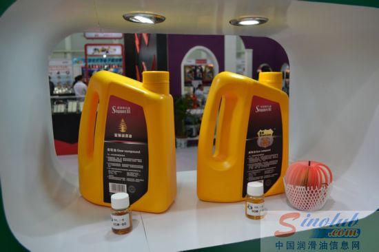 广东星狮能源科技有限公司