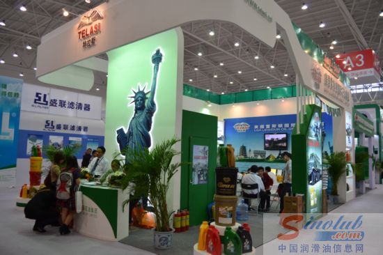 美国雷斯顿国际石油集团有限公司