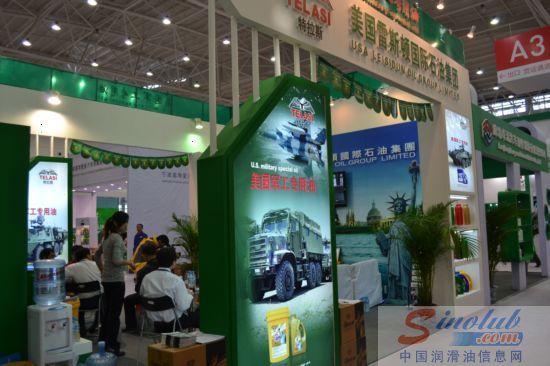 美国雷斯顿国际石油集团有限公司