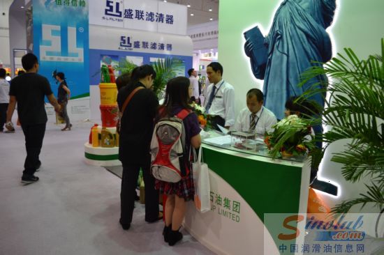 美国雷斯顿国际石油集团有限公司