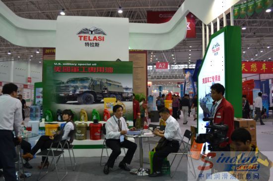 美国雷斯顿国际石油集团有限公司