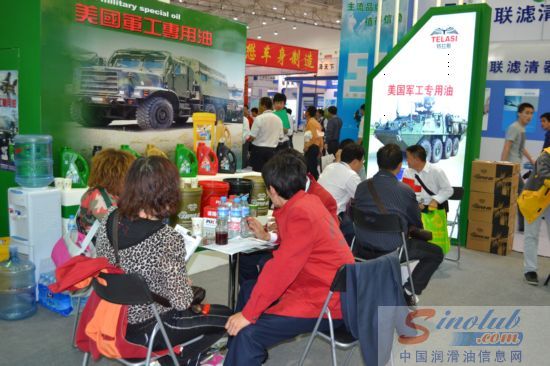 美国雷斯顿国际石油集团有限公司