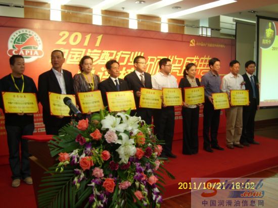 2011中国汽配行业总评榜完美谢幕