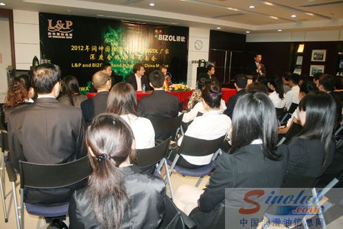 2012年润坤国际集团与德国BIZOL(碧欧)厂家深度合作媒体见面会现场一角