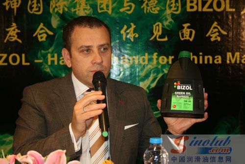 Boris先生现场介绍绿油产品