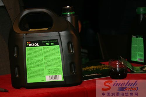 碧欧的绿油产品