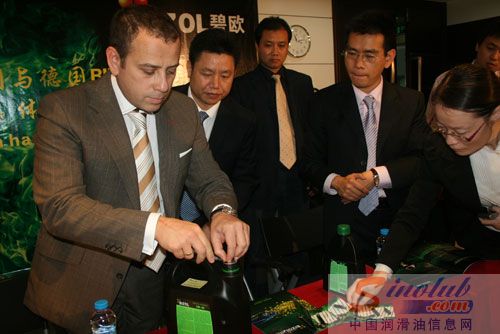 Boris先生现场为大家解读碧欧的绿油产品