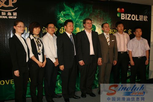 深圳润金贸易有限公司部分企业人员与碧欧厂家代表合影