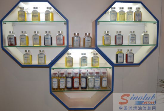 淄博惠华化工有限公司