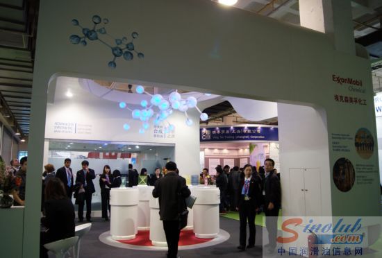 埃克森美孚化工 建世界级合成润滑油设施