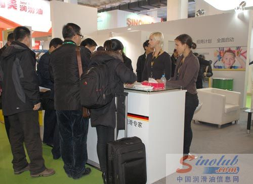 TOPLIA亮相2011国际润滑油展