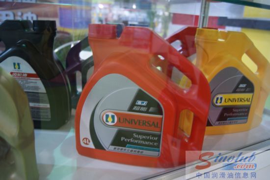 优立盛润滑油