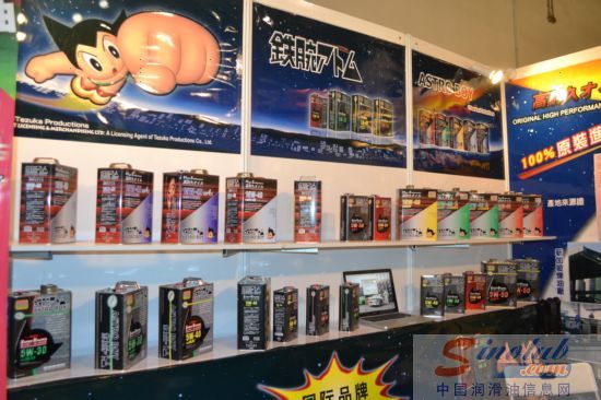 川田集团有限公司