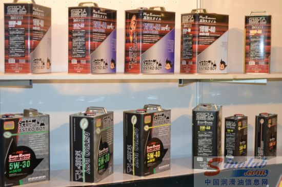 川田集团有限公司