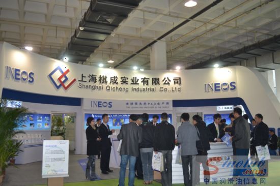 上海棋成实业有限公司