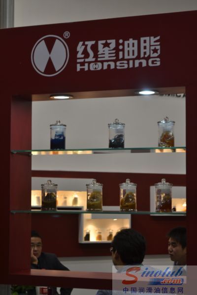 山东红星化工有限公司