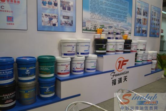 安庆市中天石油化工有限公司