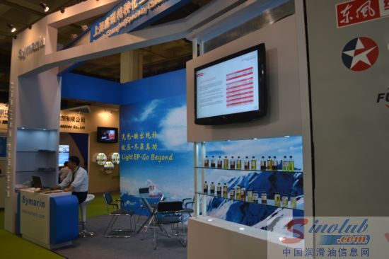 上海席瑞特种化工有限公司