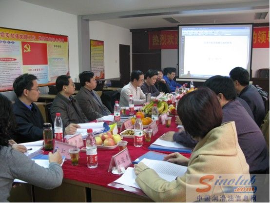 源根石化公司新产品鉴定会取得圆满成功