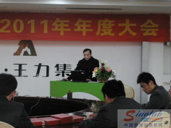 丹弗润滑油
