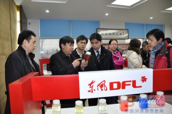 东风油品集团 华能集团