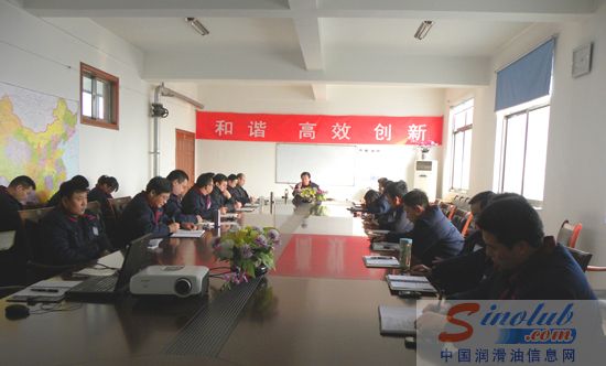 卡松科技召开新年首次干部扩大会议