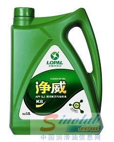 净威K8机油