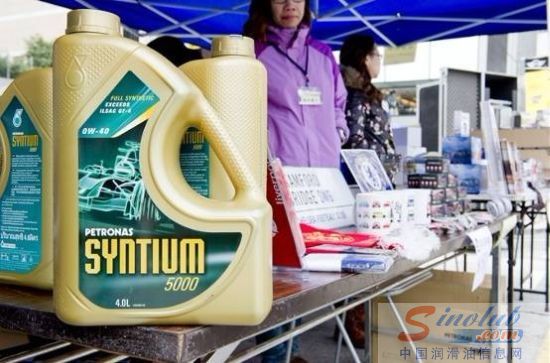 马石油倾情助力香港MINI慈善车展