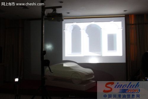 第六届宝捷润滑油杯车市寻金 颁奖典礼