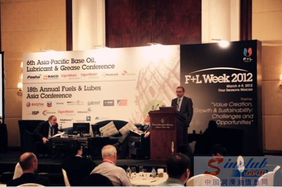第十三届润滑油展会在澳门亚洲润滑油大会上积极推广