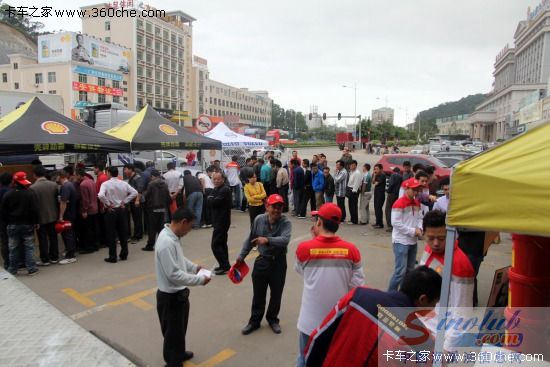 寻找最劲霸卡车司机 壳牌巡展广州举行