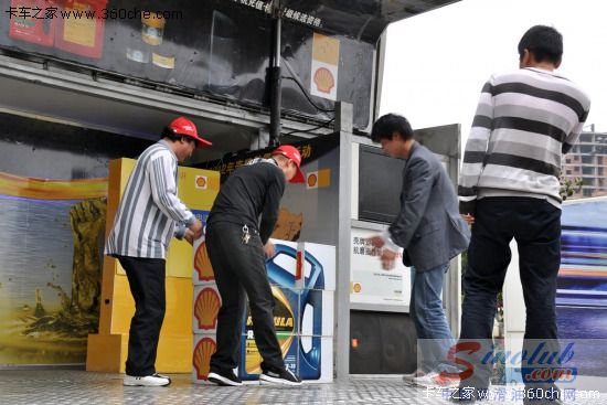 寻找最劲霸卡车司机 壳牌巡展广州举行