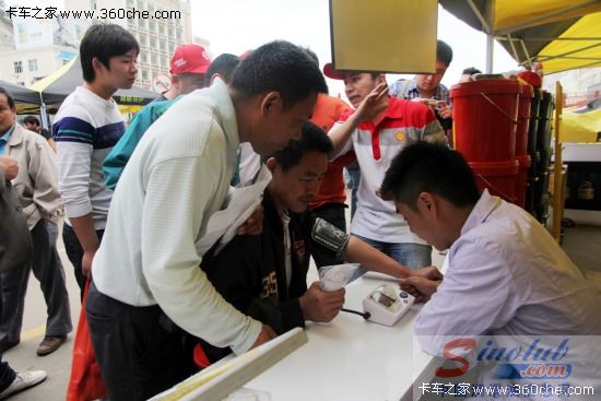 寻找最劲霸卡车司机 壳牌巡展广州举行