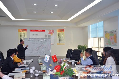 韩国GS青岛吴副总一行来访东风润滑油