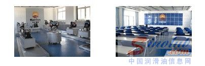 中国石油润滑油公司昆仑学校