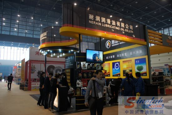 德国耐润润滑油参展郑州全国汽配会