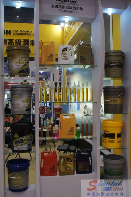 莫顿润滑油
